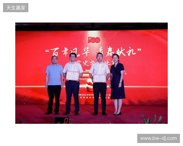 青春“晋”行时！ 2025动感地带校园电竞联赛秋季赛山西赛区圆满收官